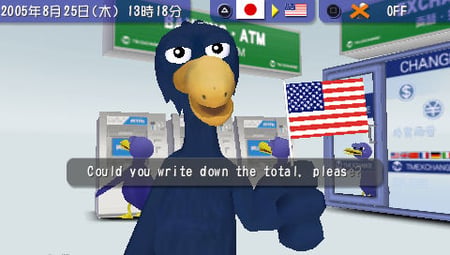 media/pim/talkman-sony-psp-0711719660569_4.jpg