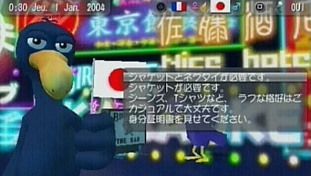 media/pim/talkman-sony-psp-0711719660569_8.jpg