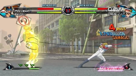 media/pim/tatsunoko-vs-capcom-ultimate-all-stars-5055060952092_5.jpg