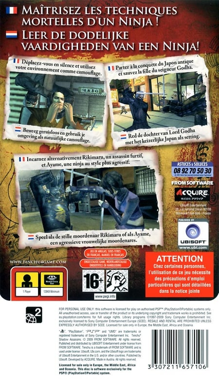 media/pim/tenchu-4-psp-3307211657106_1.jpg