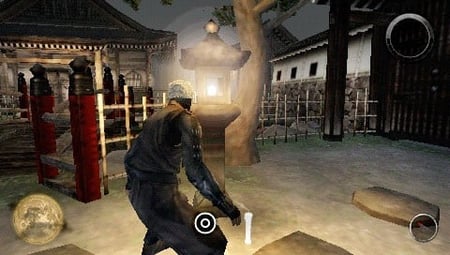 media/pim/tenchu-4-psp-3307211657106_11.jpg