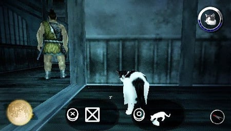 media/pim/tenchu-4-psp-3307211657106_7.jpg
