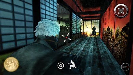 media/pim/tenchu-4-psp-3307211657106_9.jpg