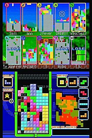 media/pim/tetris-ds-0045496462710_11.jpg