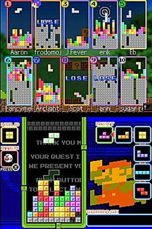 media/pim/tetris-ds-0045496462710_2.jpg