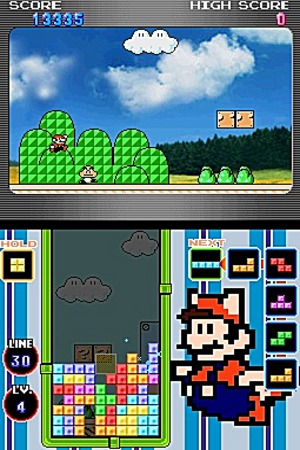media/pim/tetris-ds-0045496462710_3.jpg