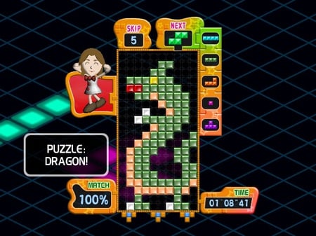media/pim/tetris-party-deluxe-0045496369194_10.jpg