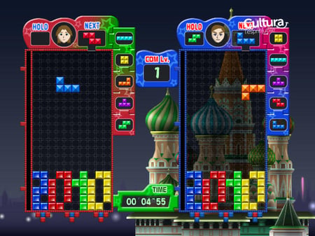 media/pim/tetris-party-deluxe-0045496369194_4.jpg