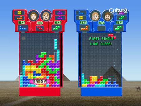 media/pim/tetris-party-deluxe-0045496369194_5.jpg