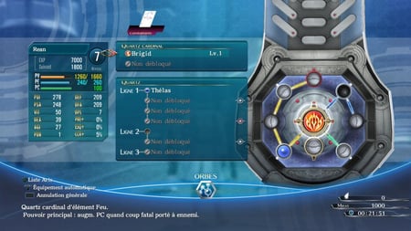 media/pim/the-legend-of-heroes-trails-of-cold-0810023033349_9.jpg