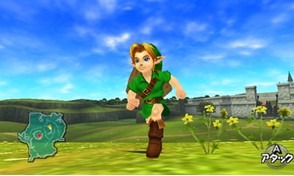 media/pim/the-legend-of-zelda-ocarina-of-time-3ds-0045496520809_11.jpg
