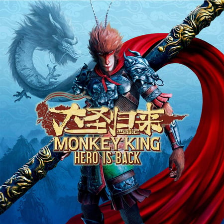 media/pim/the-monkey-king-hero-is-back-9120080074904_10.jpg