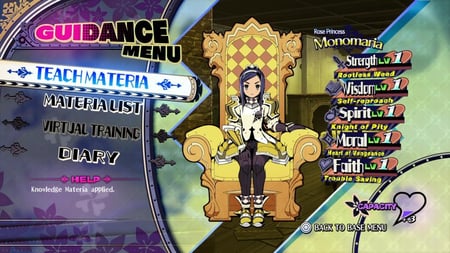 media/pim/the-princess-guide-0810023032168_5.jpg