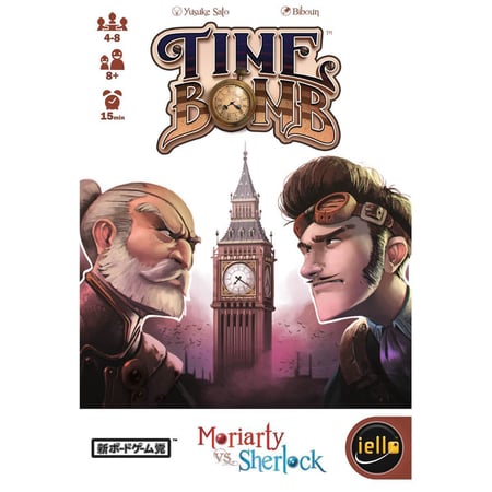Time bomb - Jeux d'ambiance