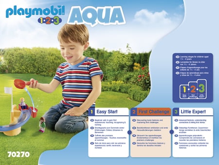 media/pim/toboggan-aquatique-4008789702708_2.jpg