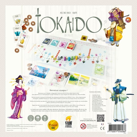 media/pim/tokaido-3770001556086_3.jpg