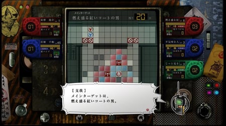 media/pim/tokyo-ghost-hunters-0813633014609_10.jpg