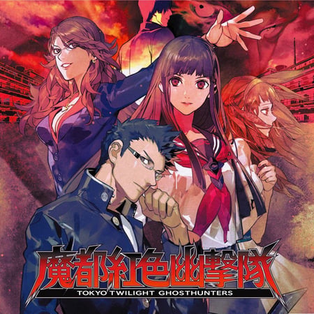 media/pim/tokyo-ghost-hunters-0813633014609_14.jpg