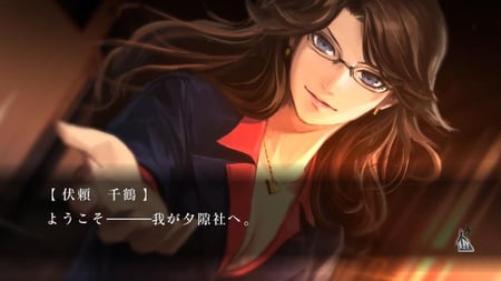 media/pim/tokyo-ghost-hunters-0813633014609_4.jpg