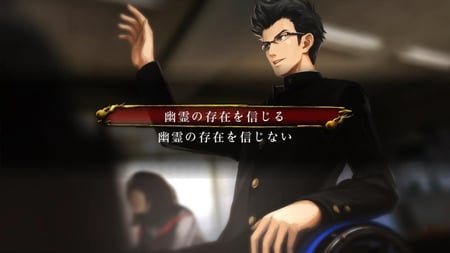 media/pim/tokyo-ghost-hunters-0813633014609_5.jpg