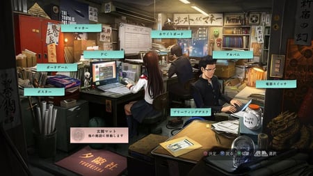 media/pim/tokyo-ghost-hunters-0813633014609_6.jpg