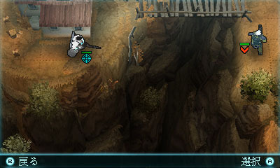 media/pim/tom-clancy-s-ghost-recon-shadow-wars-3ds-3307212811361_10.jpg