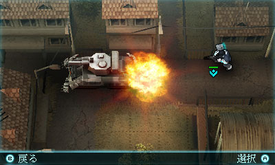 media/pim/tom-clancy-s-ghost-recon-shadow-wars-3ds-3307212811361_11.jpg
