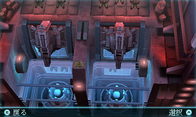 media/pim/tom-clancy-s-ghost-recon-shadow-wars-3ds-3307212811361_9.jpg