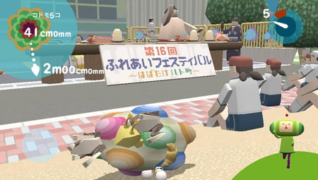 media/pim/touch-my-katamari-3391891961523_10.jpg