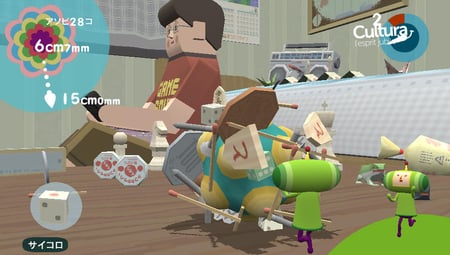 media/pim/touch-my-katamari-3391891961523_4.jpg
