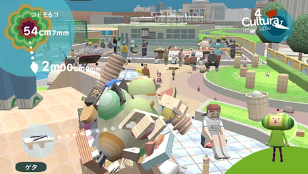 media/pim/touch-my-katamari-3391891961523_5.jpg