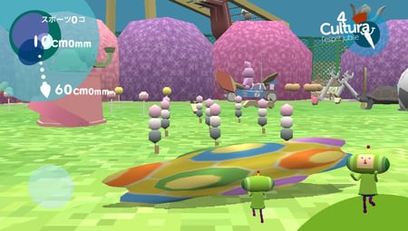 media/pim/touch-my-katamari-3391891961523_6.jpg