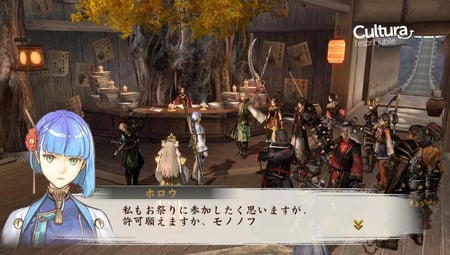 media/pim/toukiden-kiwami-5060327532559_9.jpg