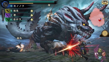 media/pim/toukiden-ultimate-5060327532689_8.jpg