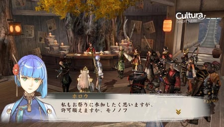 media/pim/toukiden-ultimate-5060327532689_9.jpg
