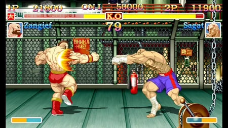 media/pim/ultra-street-fighter-ii-0045496420512_4.jpg
