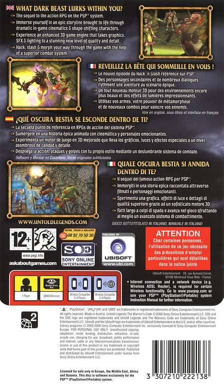 media/pim/untold-legends-2-psp-3307210222138_1.jpg