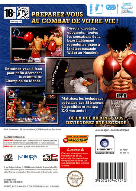 media/pim/victorious-boxers-wii-3307210407542_1.jpg