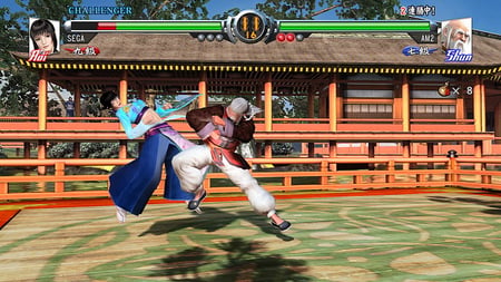 media/pim/virtua-fighter-5-5060138431737_2.jpg
