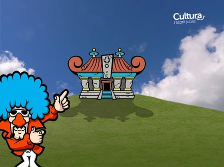 media/pim/warioware-smooth-moves-0045496369965_4.jpg