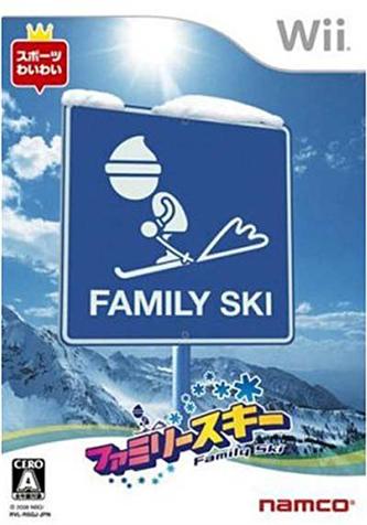 media/pim/we-ski-wii-0045496365813_0.jpg