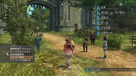 media/pim/white-knight-chronicles-2-0711719114291_2.jpg