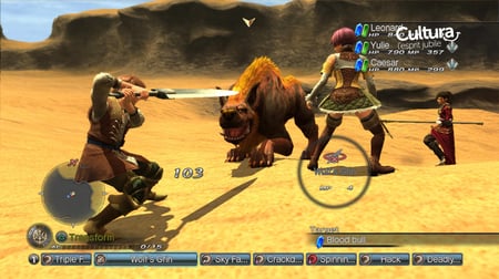 media/pim/white-knight-chronicles-2-0711719114291_4.jpg