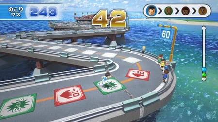 media/pim/wii-u-pack-basic-wii-party-u-0045496311490_6.jpg