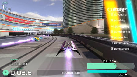 media/pim/wipeout-pulse-essentials-0711719123873_3.jpg