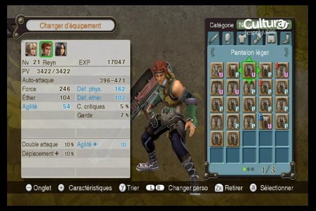 media/pim/xenoblade-chronicles-0045496400248_6.jpg