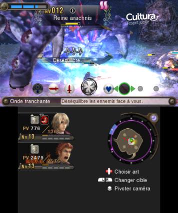 media/pim/xenoblade-chronicles-3d-3ds-0045496527686_3.jpg