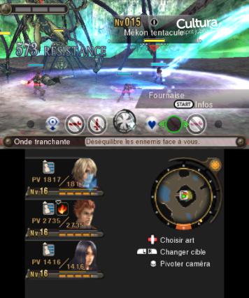 media/pim/xenoblade-chronicles-3d-3ds-0045496527686_4.jpg