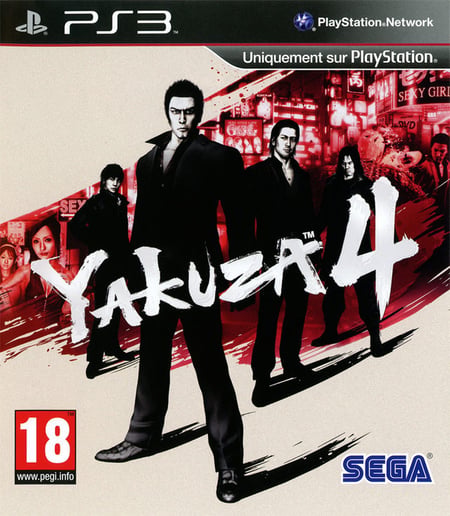 media/pim/yakuza-4-5055277010073_0.jpg