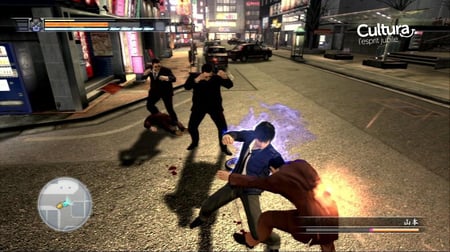 media/pim/yakuza-4-5055277010073_5.jpg